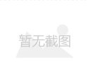 大腿吸脂减肥的成本多少(大腿吸脂术要多少钱)